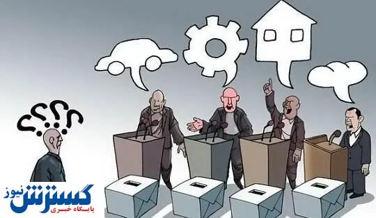 دولت نباید مرغ فروش باشد!