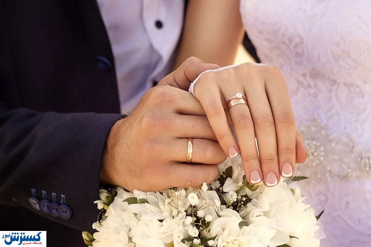 نکاتی که قبل ازدواج باید بدانیم