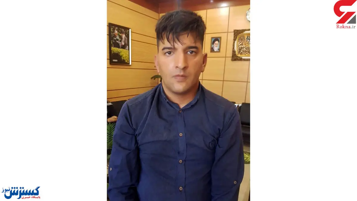 خفاش شب فردیس را بشناسید / عکس