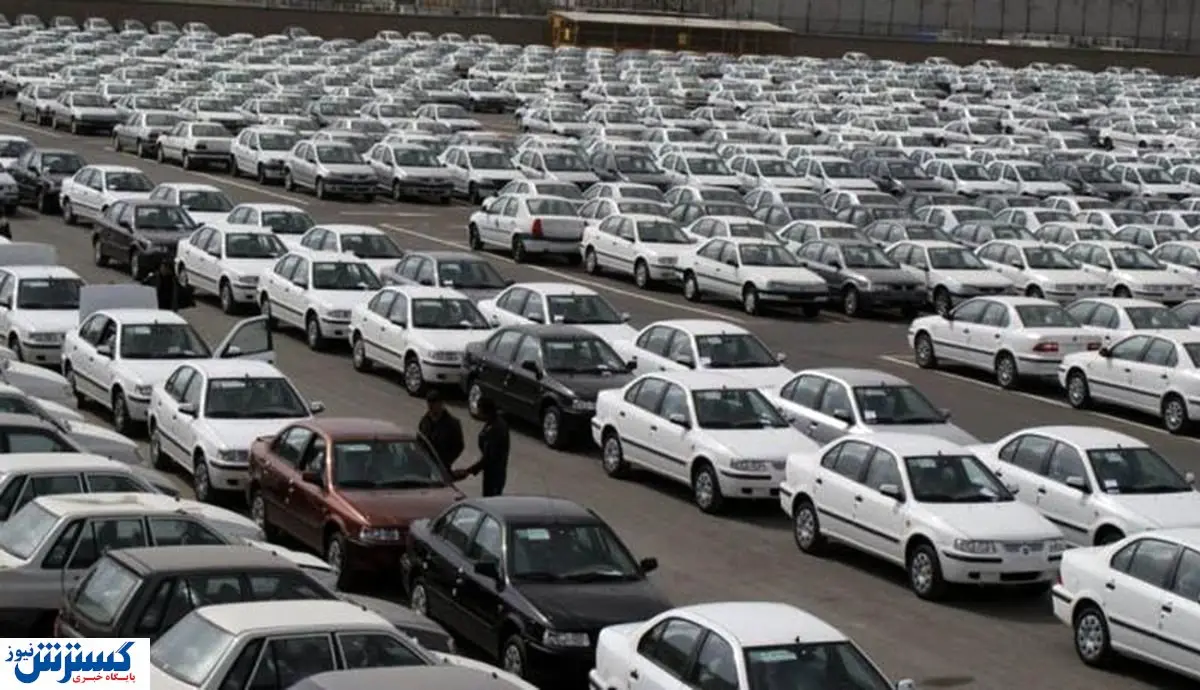 فوری/قیمت جدید ۲۱ محصول ایران خودرو اعلام شد