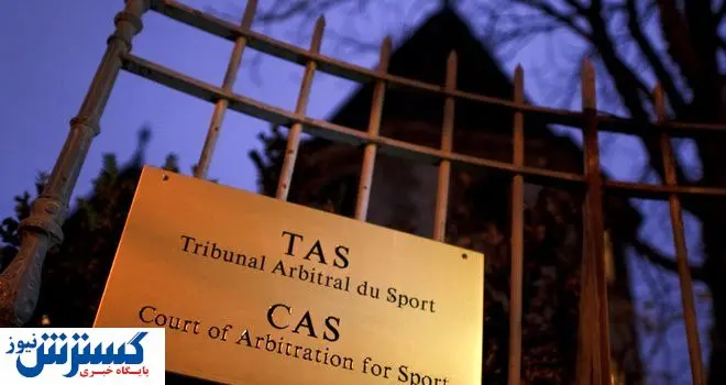 باورنکردنی/ بدهی ۴۸ میلیون دلاری فوتبال در ۱۰ سال!