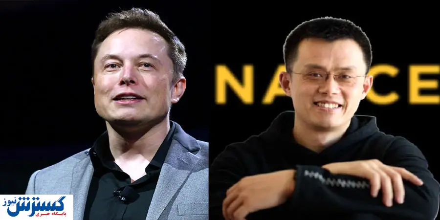 وقتی ایلان ماسک زیر گرفته شد!