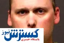 کشف ساک حاوی جسد در فرودگاه