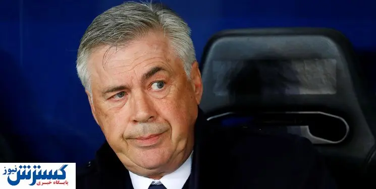 انتخابی عجیب؛ سرمربی رئال مادرید مشخص شد؟!