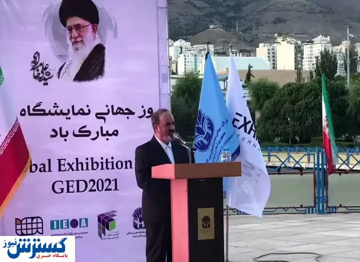 خبر خوش زمانی از موفقیت زودهنگام ایران در اکسپو ۲۰۲۰