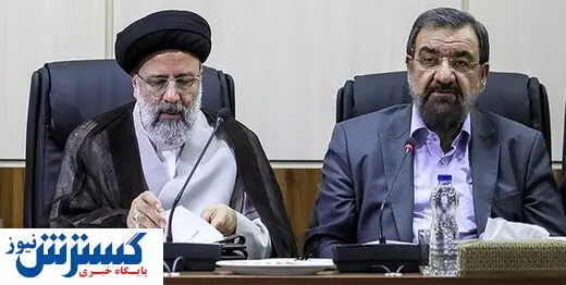 دو قطبی رئیسی و رضایی در انتخابات ۱۴۰۰