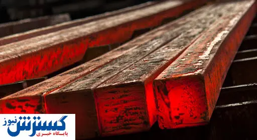 تعیین سقف قیمت شمش در بورس کالا