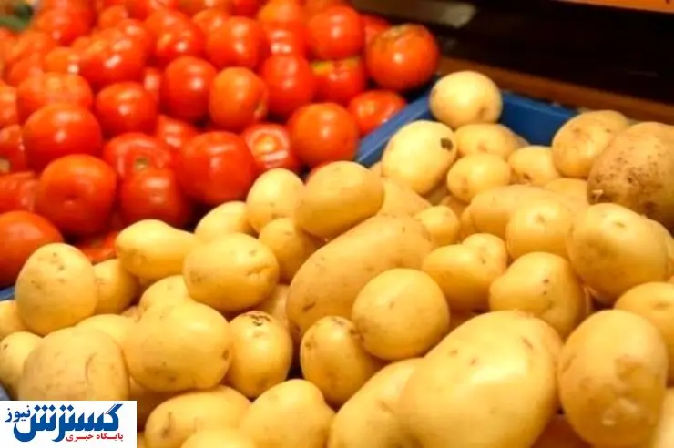 شوک عجیب! / جهش چشمگیر قیمت گوجه و سیب زمینی