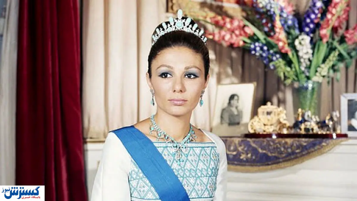 فرح پهلوی همسر شاه مخلوع مرد؟