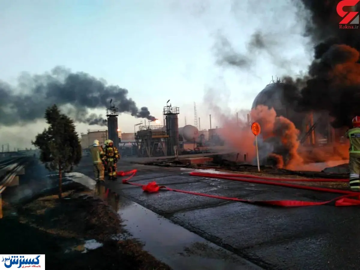 آتش پالایشگاه تهران در چند ساعت آینده خاموش می شود