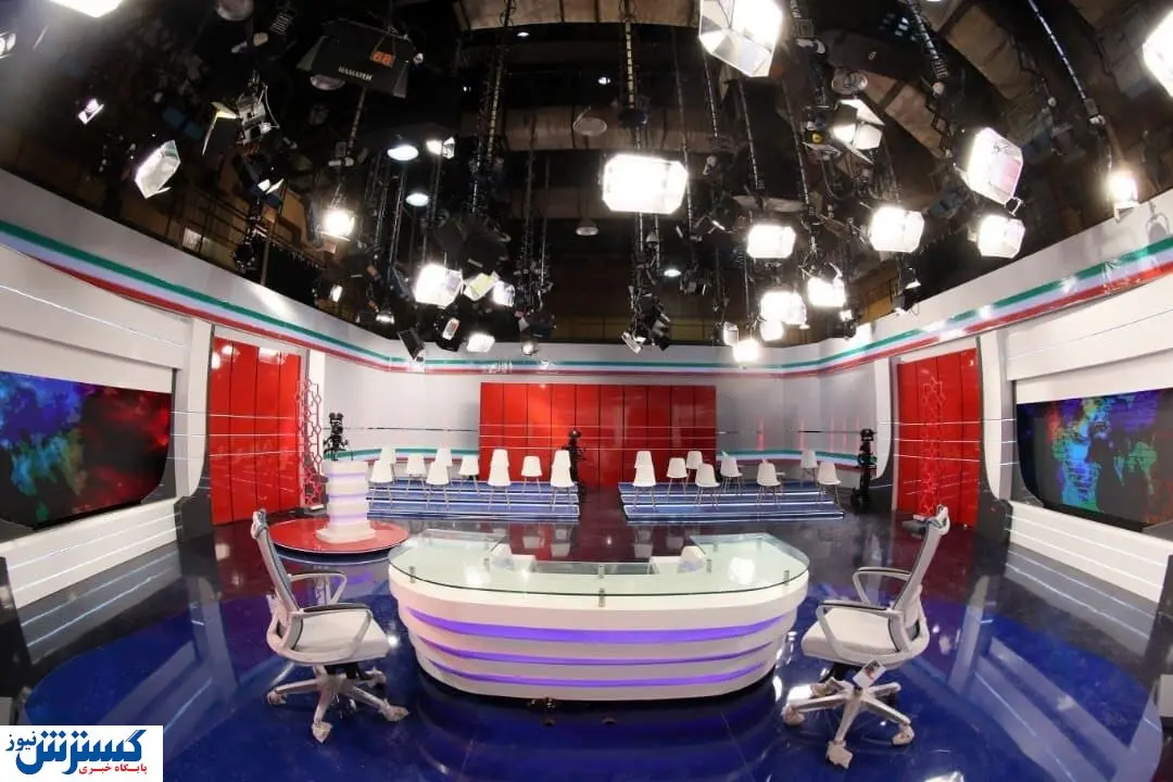 زمان آغاز نخستین مناظره انتخاباتی اعلام شد