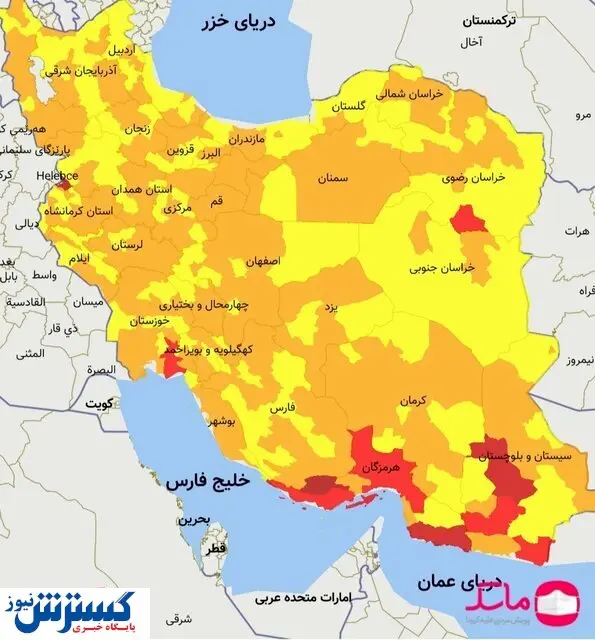 ورزش ایران تا ۲۱ خرداد تعطیل است