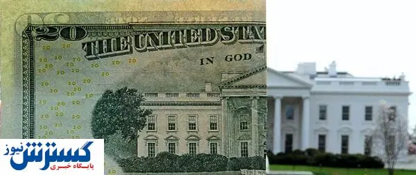 خبر خوش برای رمزارز بازها!