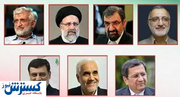 رقیب اصلی نامزدهای انتخاباتی کیست؟