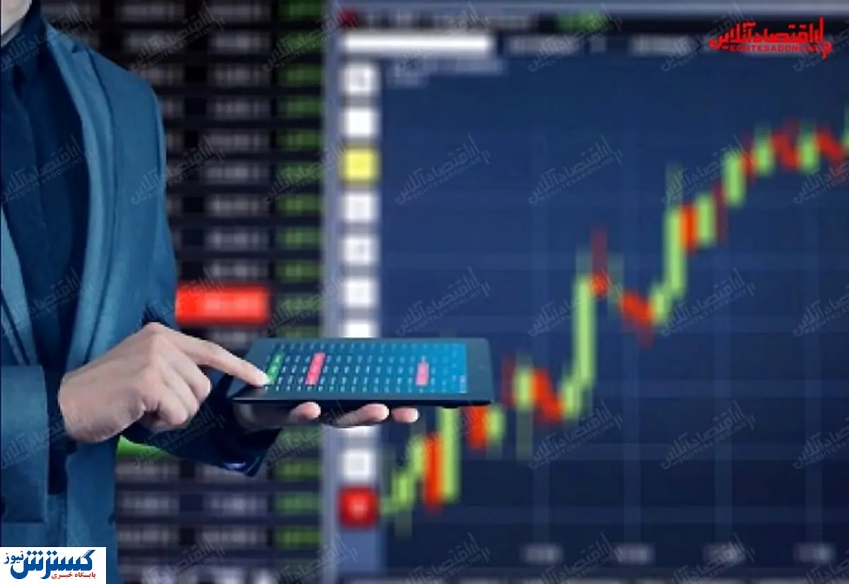 بورس جهانی رو به رشد بود یا سقوط کرد؟