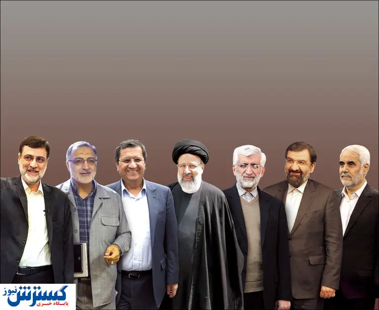 فرزندان نامزدهای انتخاباتی کجا هستند؟