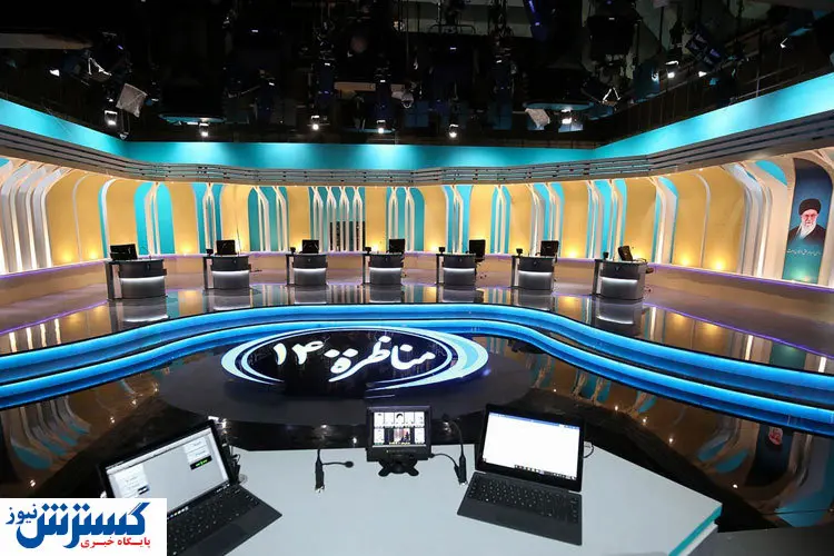 جزییات برگزاری مناظرههای بعدی اعلام شد