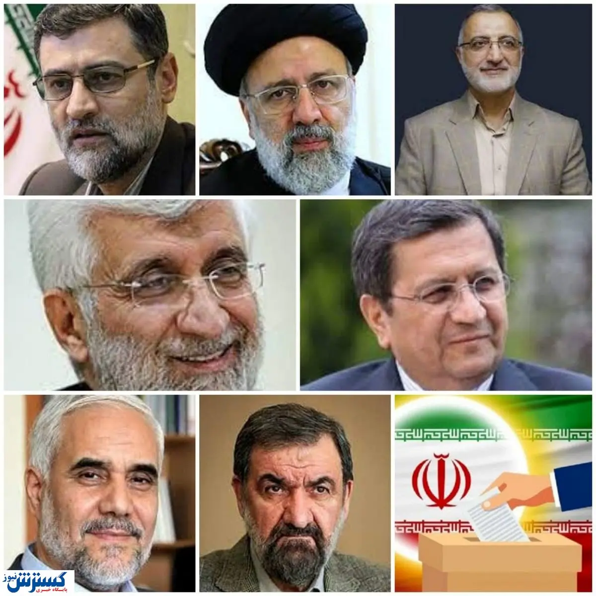 جای خالی موضوع تحریم در مناظره نخست