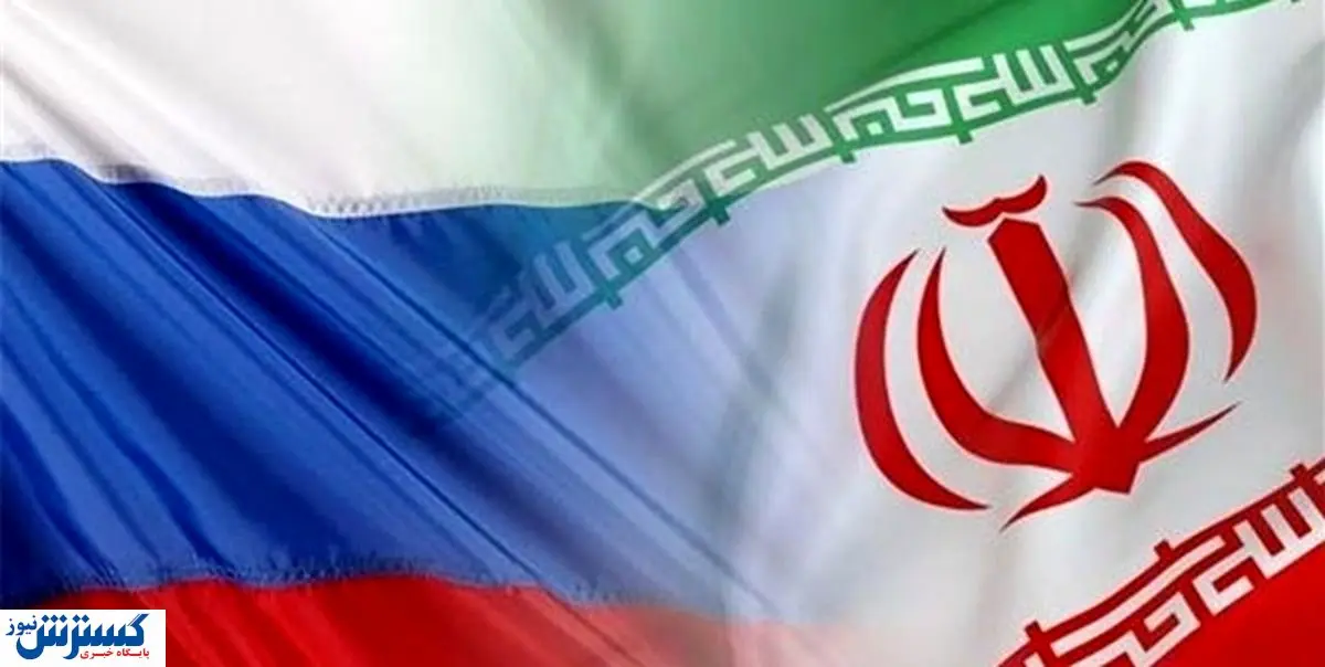 لغو روادید گردشگری گروهی ایران و روسیه