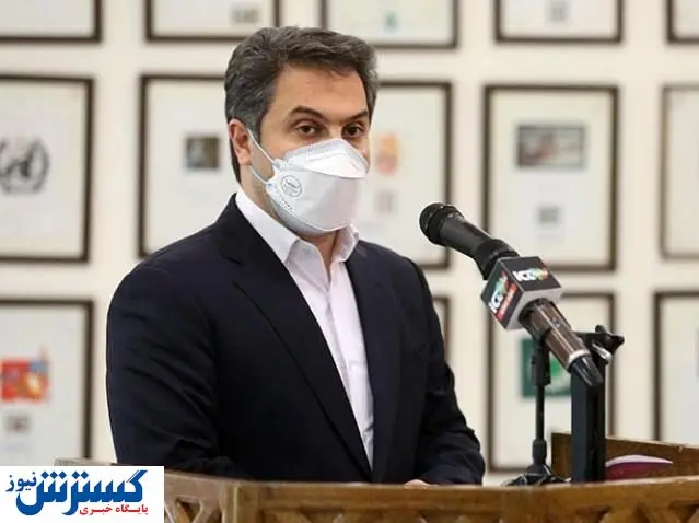 نمایشگاهی جذاب از تمبرهای محیط زیستی