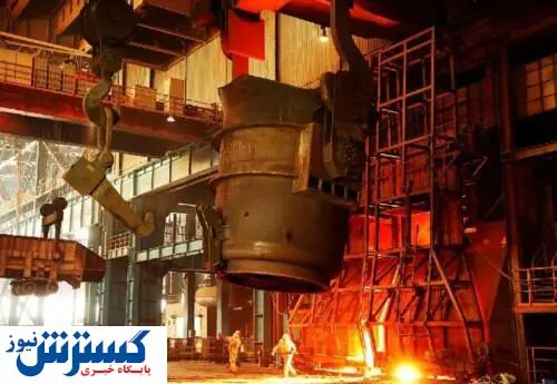 تاثیر قطعیهای مکرر برق بر تولید ذوب آهن