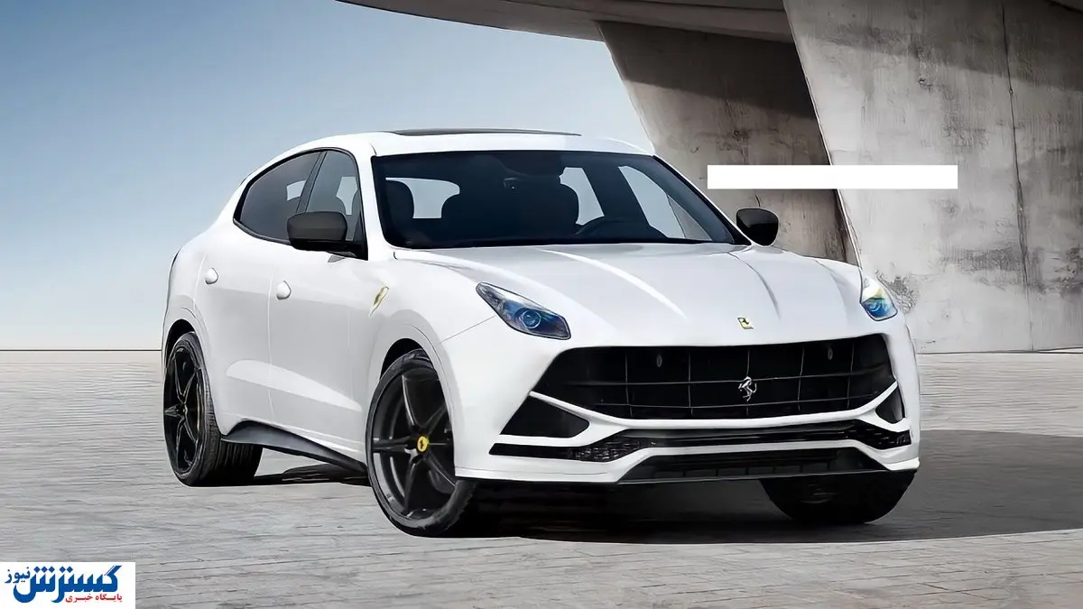 شاسی بلند جذاب ایتالیایی در راه بازار + عکس