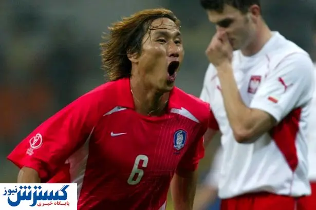 مرگ یکی از ستارگان تیم تاریخ ساز کرهجنوبی