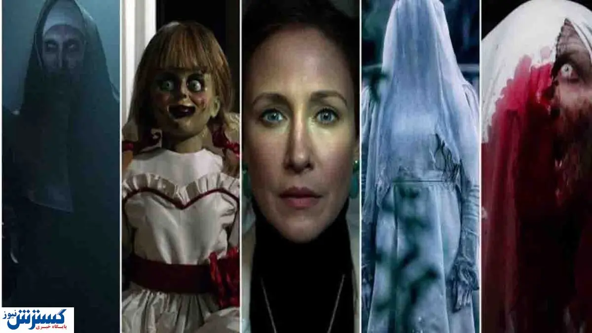 ترسناک ترین فیلم های تاریخ سینما