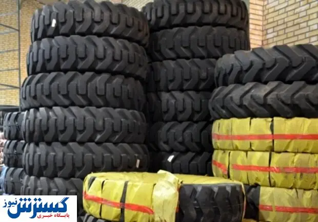 لابی بازی در عرضه تایرهای وارداتی !
