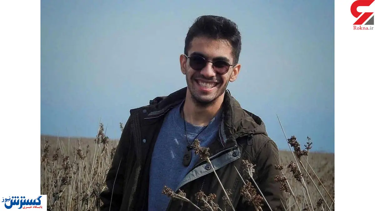 عکاس سرشناس مازندران بر اثر سقوط درگذشت