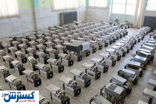 در جستجوی سلطان ماینینگ ایران