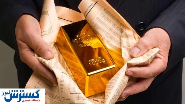 بررسی نوسانات قیمت طلا در هفته گذشته