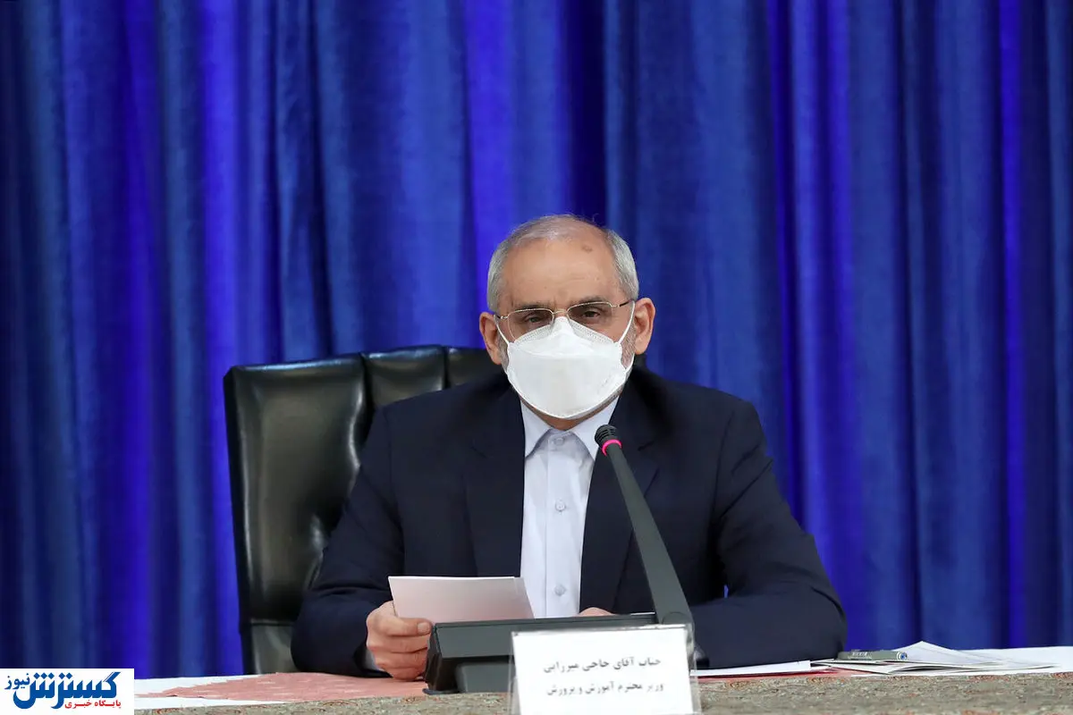 ارتقای صلاحیت معلمان، هدف اصلی طرح رتبهبندی