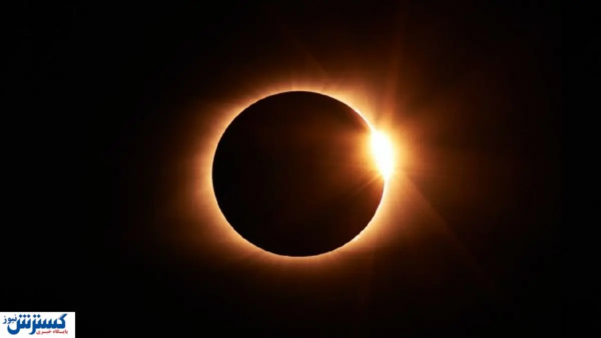 چه زمانی در ایران خورشید گرفتگی رخ می دهد؟
