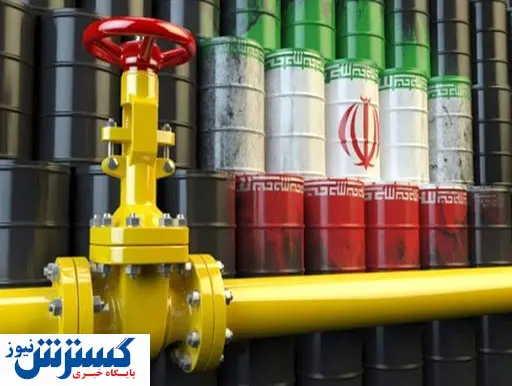 فوری / خبر مهم درباره لغو تحریم های نفتی