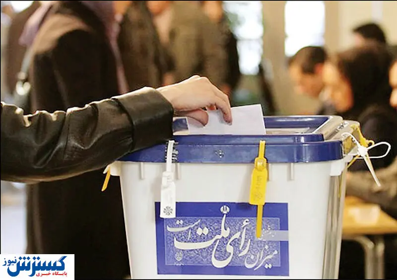 درخواست خاتمی برای شرکت در انتخابات