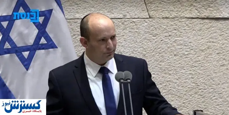 نفتالی بنت نخست‌ وزیر اسرائیل شد