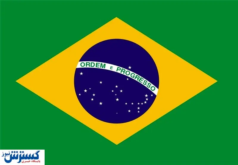 استارت توفانی برزیل در خانه