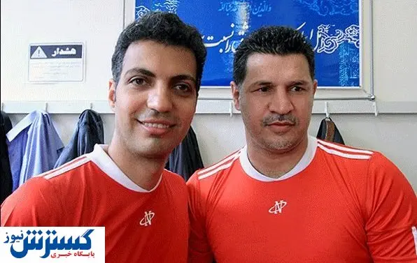 چرا فردوسی پور و علی دایی برای نامزدها جذابند؟