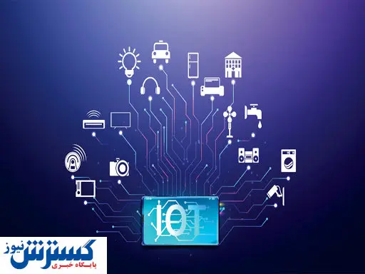 بوت کمپ اینترنت اشیا رویدادی در راستای حمایت از تولید