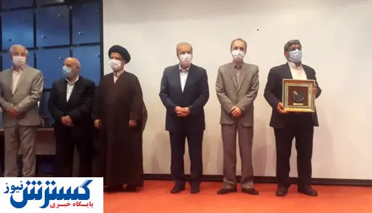 دریافت نشان عالی روابط عمومی توسط روابط عمومی ذوب آهن اصفهان