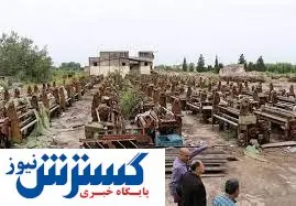 ماجرای پرونده رشت الکتریک به کجا رسید؟