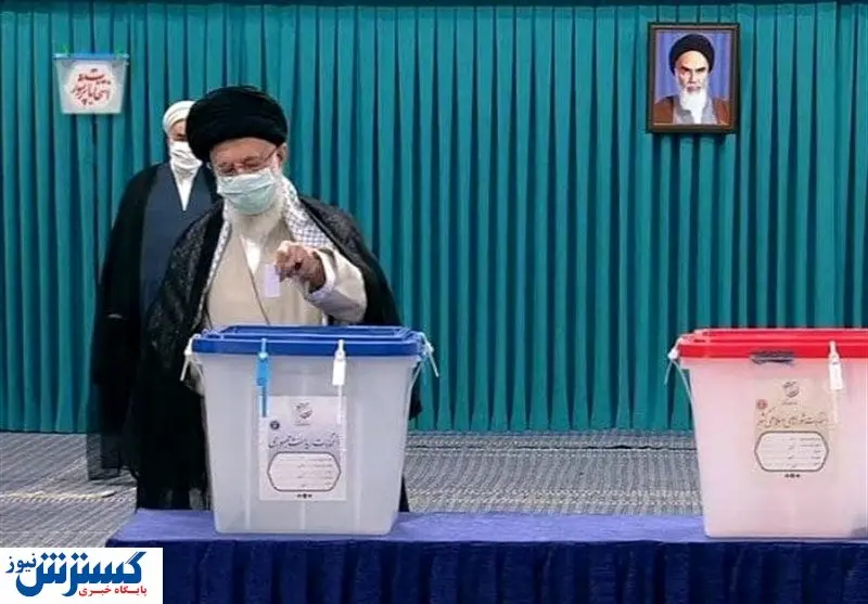 رهبر انقلاب: روز انتخابات روز ملت ایران است