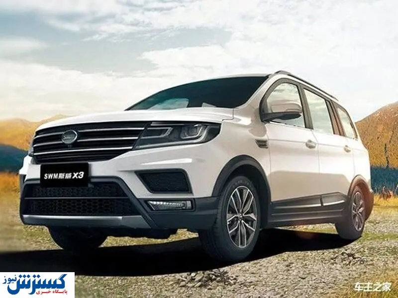 برای خرید خودرو شاسی بلند چقدر باید هزینه کرد ؟