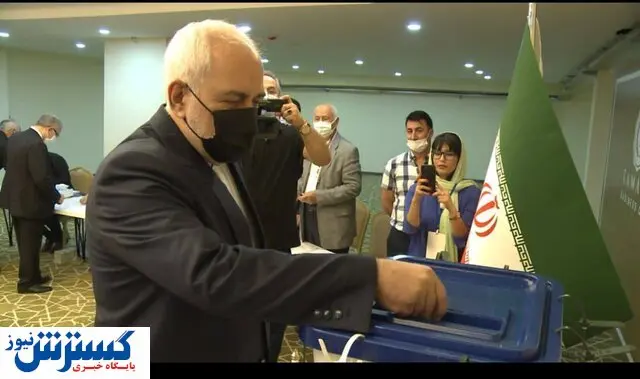 ظریف در آنتالیا رای داد