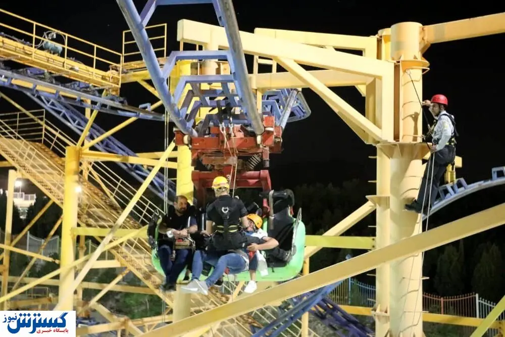 حادثه ترسناک در ترن هوایی اصفهان / عکس