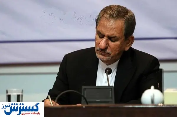 جهانگیری:مردم احساس مسئولیت سیاسی خود را نشان دادند