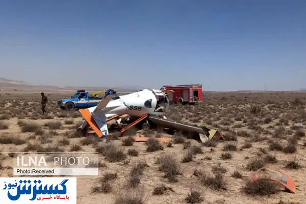 ️سقوط هواپیما آموزشی با دو کشته