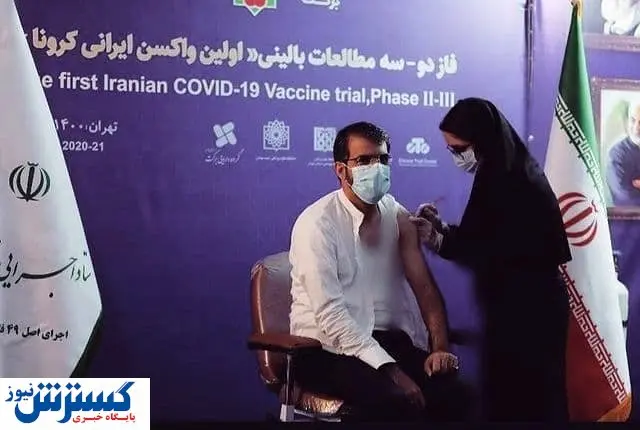 مدیرعامل پرسپولیس واکسن ایرانی زد|