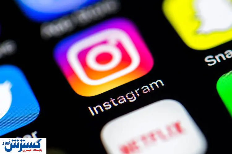 آبروریزی در شیراز؛ عکس‌های خصوصی پخش شد!